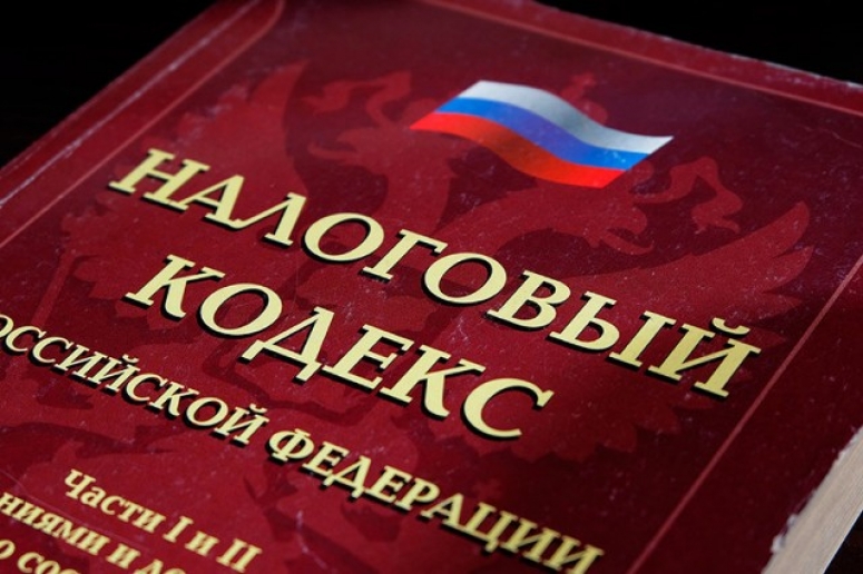 Для расчета страховых взносов малый бизнес должен применять старый МРОТ